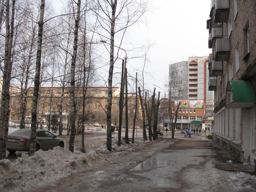 Сыктывкар 2015 - ул. Коммунистическая