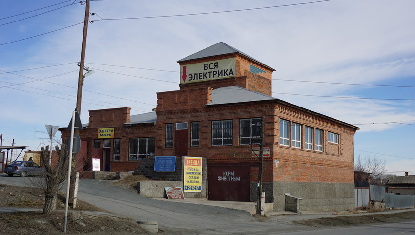 Старый город.