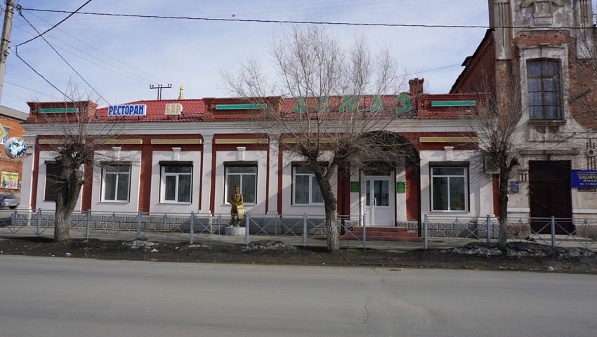 Старый город.