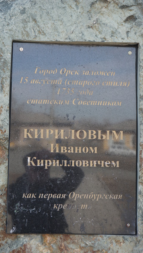 Старый город.