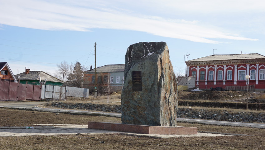 Старый город.