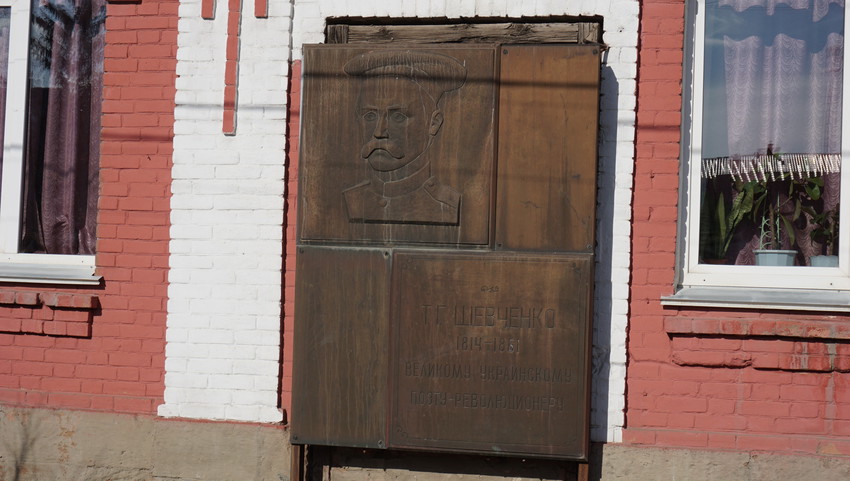 Старый город.