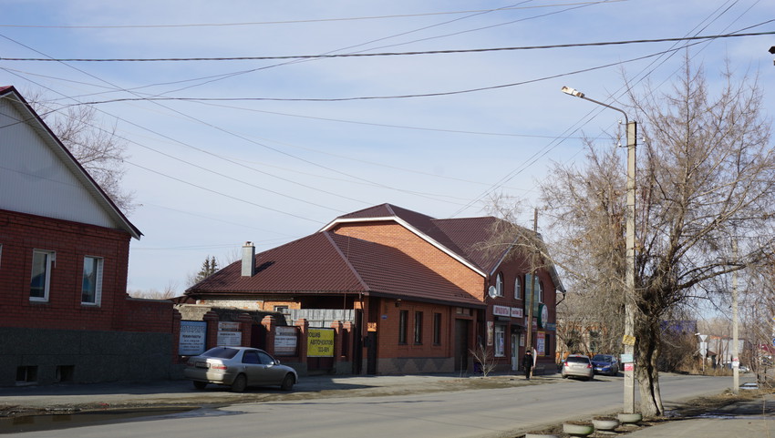 Старый город.