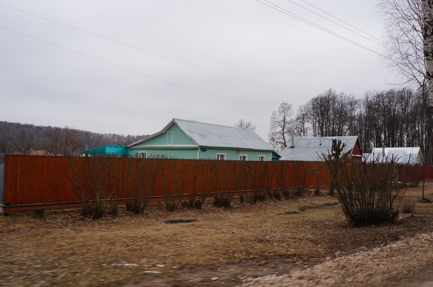 Село Старая Ситня