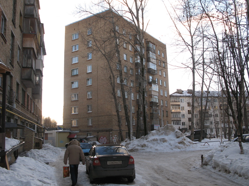 Сыктывкар 2015 - ул. Коммунистическая