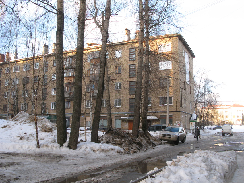 Сыктывкар 2015 - ул. Коммунистическая