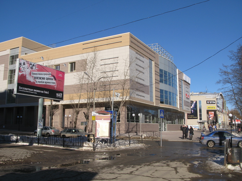 Сыктывкар 2015 - ул. Коммунистическая