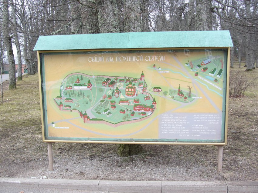 карта-схема территории монастыря