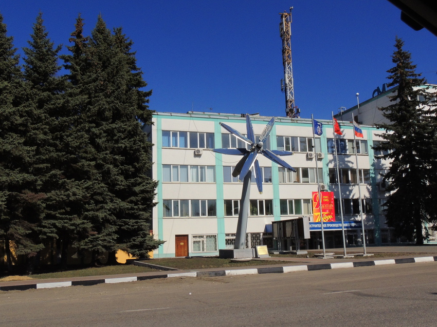 Улица Академика Белова, ступинское машиностроительное производственное предприятие