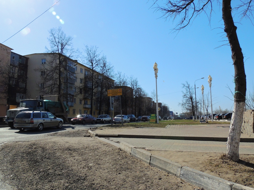 Первомайская улица