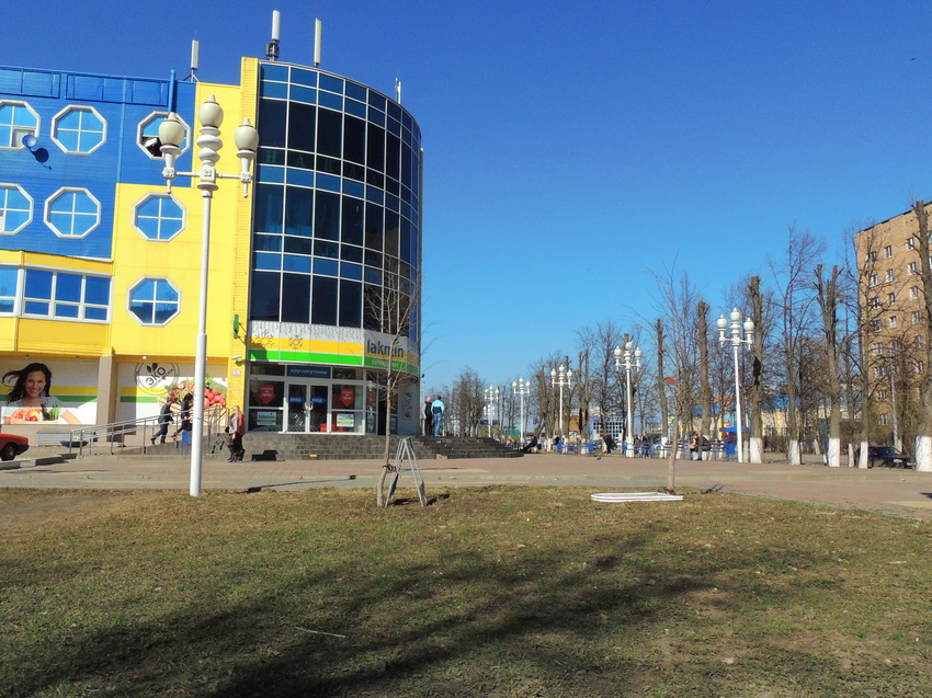 Магазин Lakmin