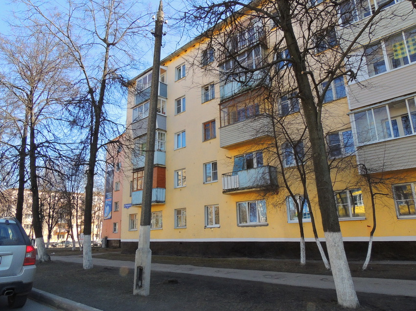 Улица Первомайская