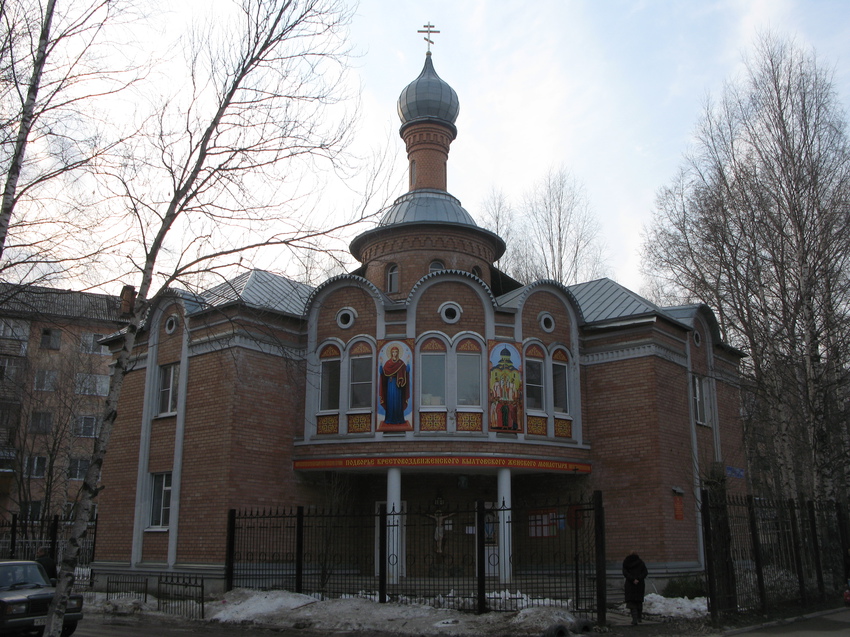 Сыктывкар 2015 - Октябрьский проспект