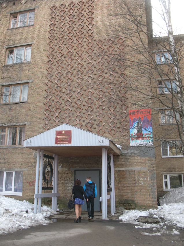 Сыктывкар 2015 - Октябрьский проспект