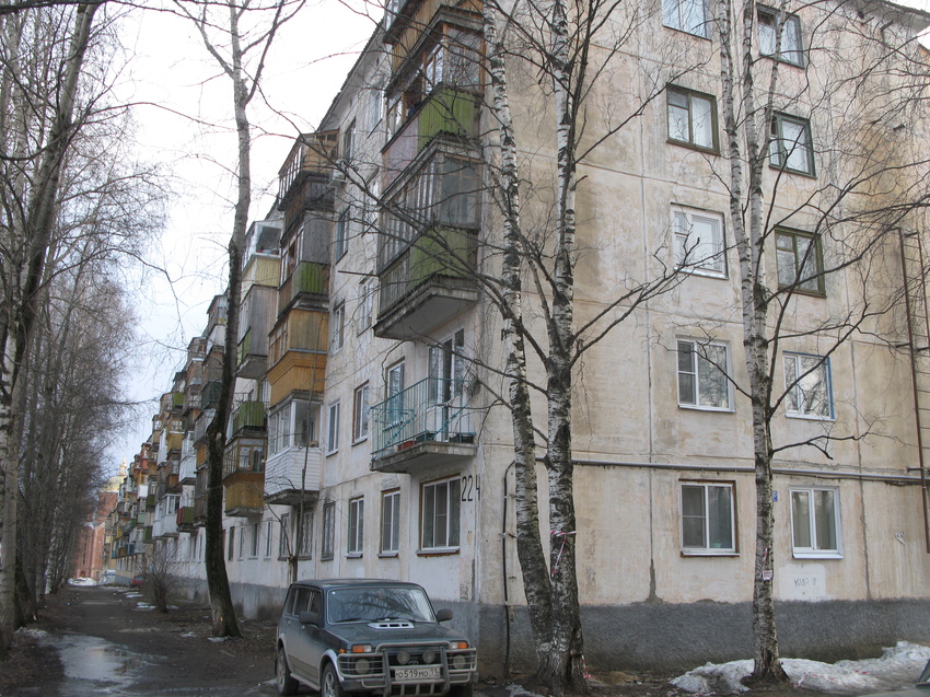 Сыктывкар 2015 - ул. Карла Маркса