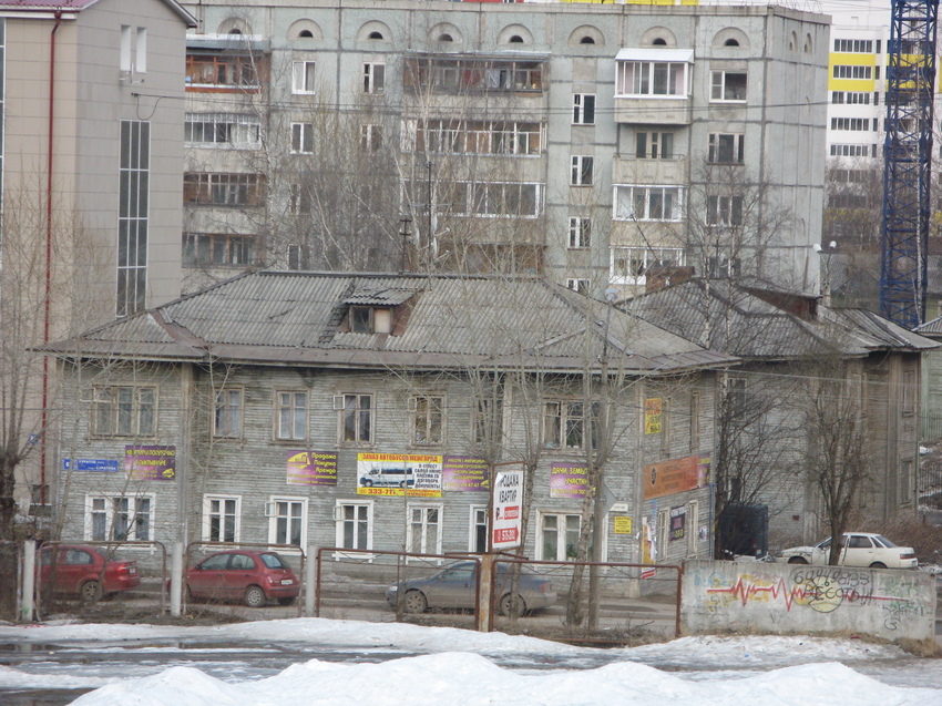 Сыктывкар 2015 - ул. Карла Маркса