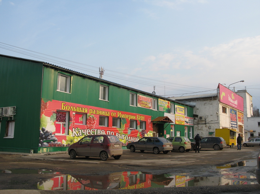 Сыктывкар 2015 - ул. Гаражная