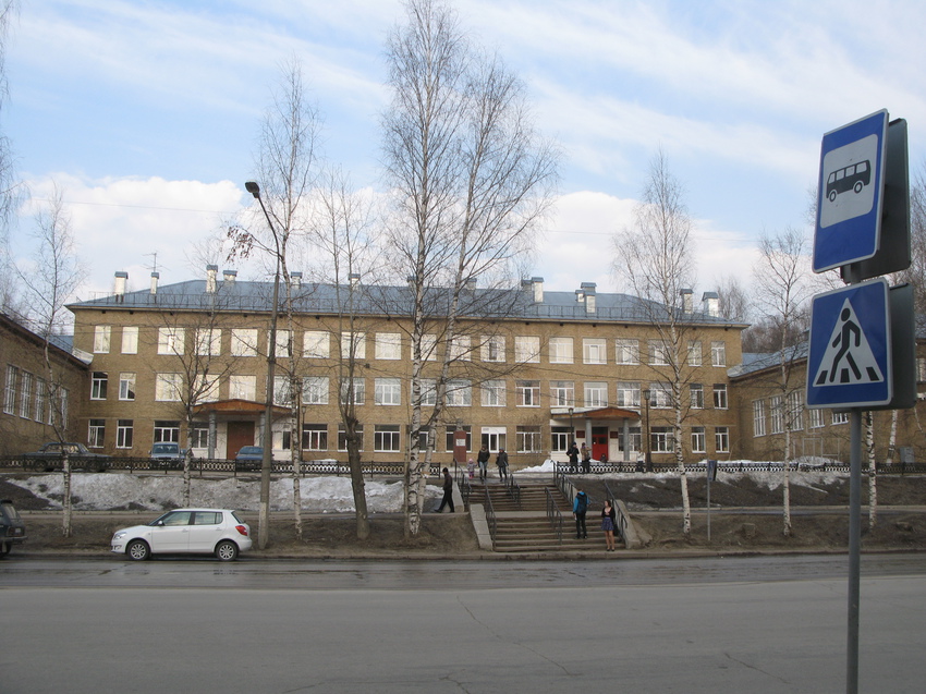 Сыктывкар 2015