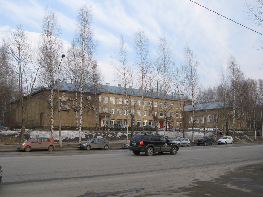 Сыктывкар 2015