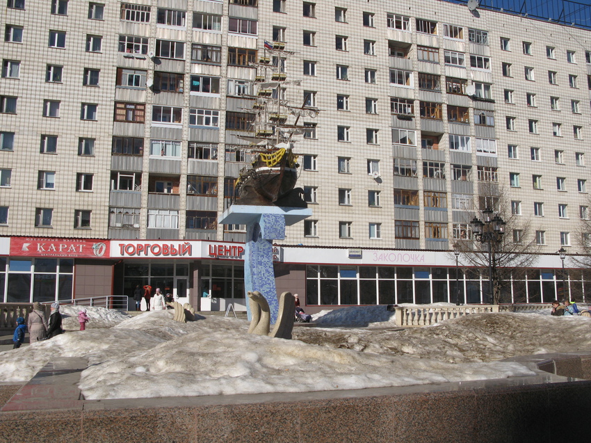 Сыктывкар 2015 - ул. Коммунистическая