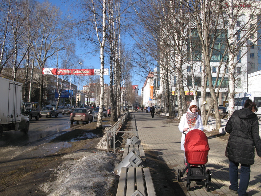 Сыктывкар 2015 - ул. Интернациональная