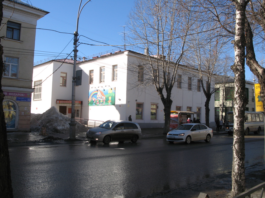 Сыктывкар 2015 - ул. Советская