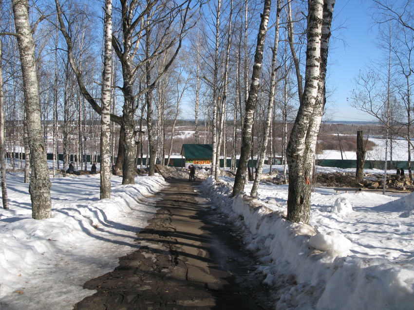 Сыктывкар 2015 - Кировский парк