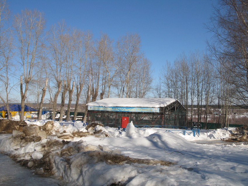 Сыктывкар 2015 - Кировский парк