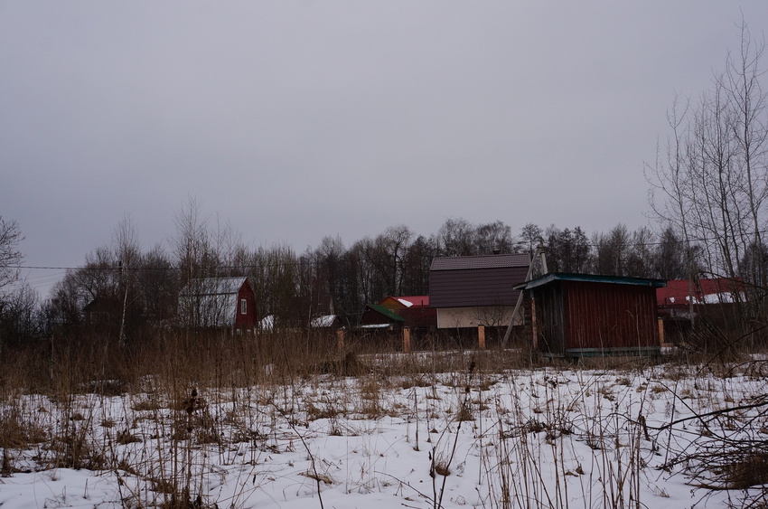 Село Старое