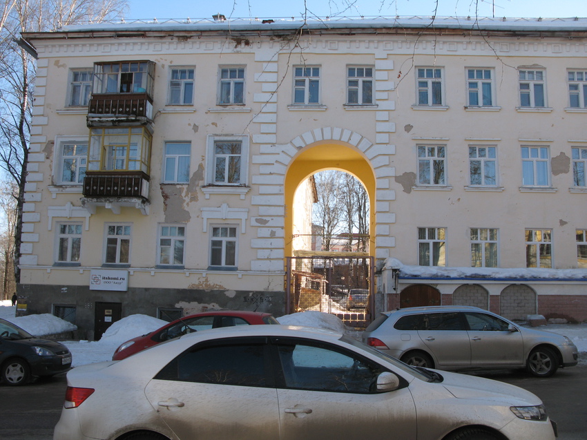 Сыктывкар 2015 - ул. Кирова