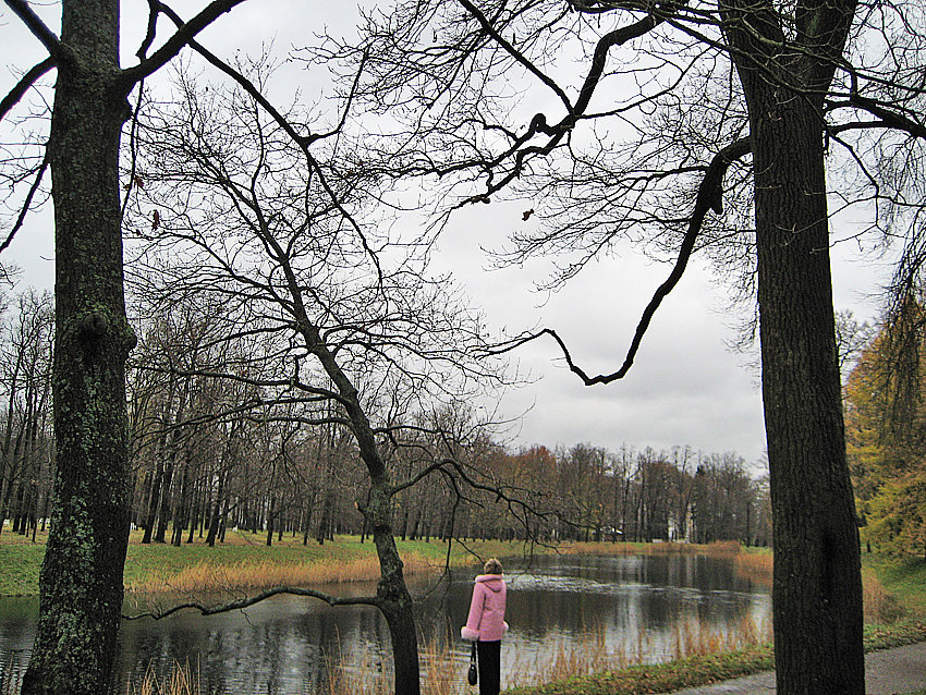 Екатерининский парк