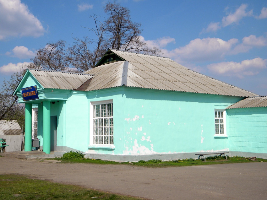 Магазин поселка Горьковский