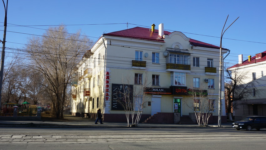 Продажа Квартир Орск Улица Краматорская Машиностроителей