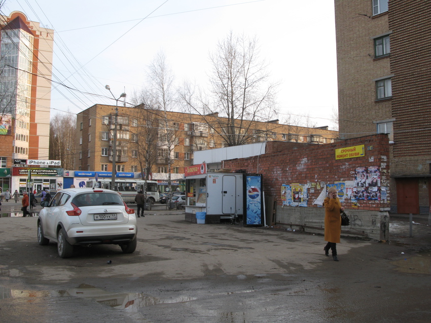 Сыктывкар 2015