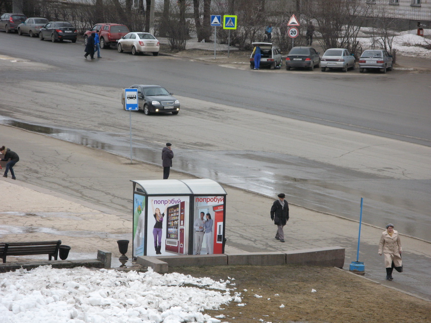 Сыктывкар 2015