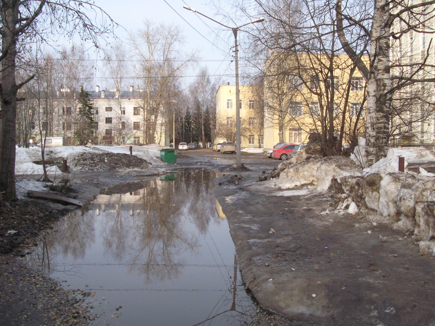 Сыктывкар 2015 ул. Коммунистическая