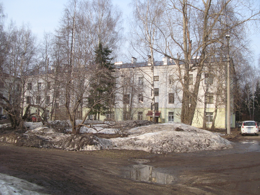 Сыктывкар 2015 ул. Коммунистическая