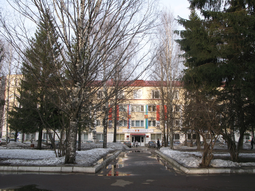 Сыктывкар 2015 ул. Карла Маркса