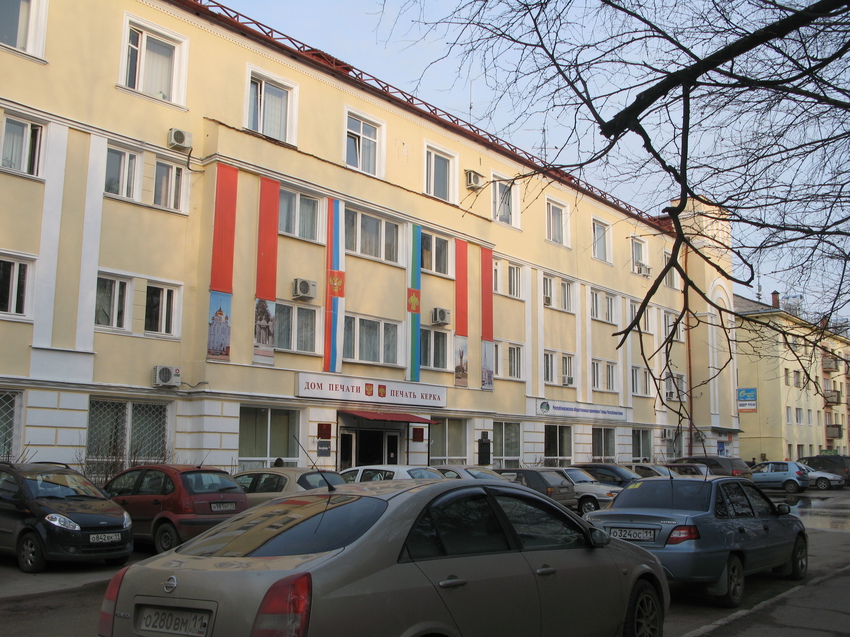 Сыктывкар 2015 ул. Карла Маркса