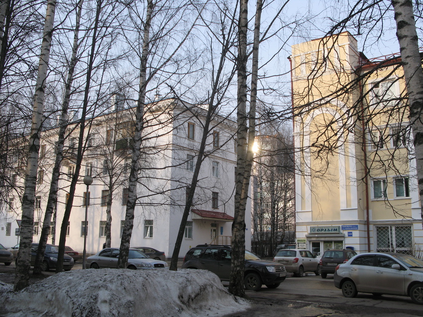 Сыктывкар 2015 ул. Карла Маркса