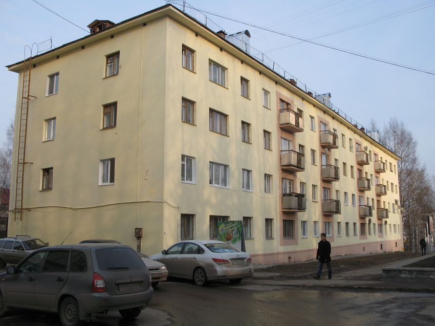 Сыктывкар 2015 ул. Карла Маркса