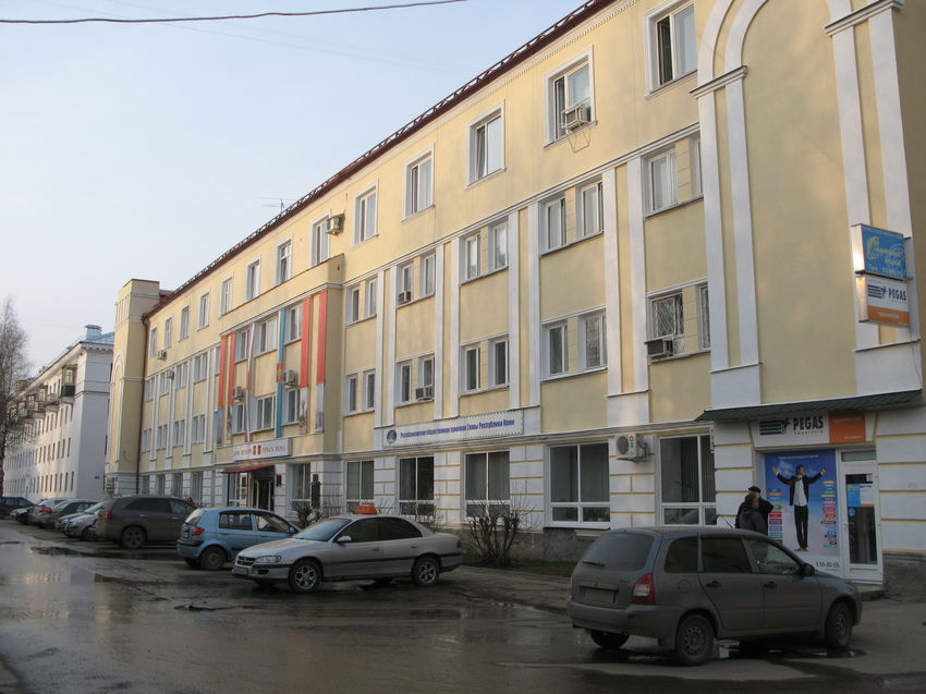 Сыктывкар 2015 ул. Карла Маркса