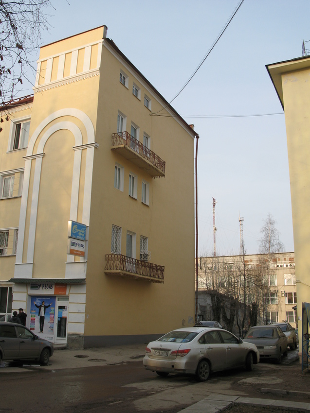 Сыктывкар 2015 ул. Карла Маркса