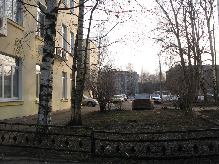 Сыктывкар 2015 ул. Карла Маркса