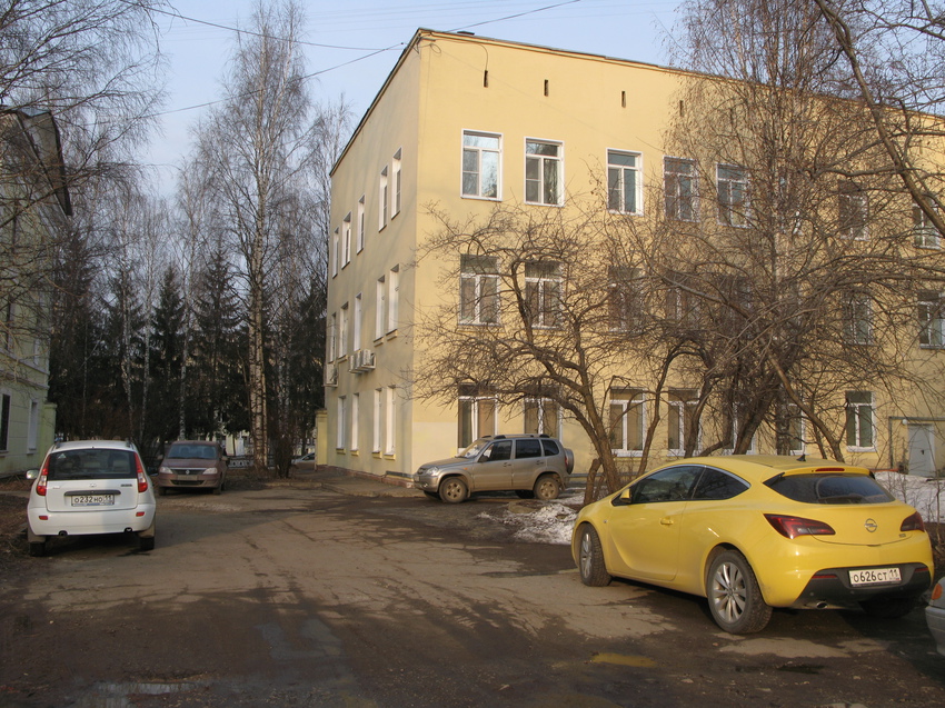 Сыктывкар 2015 ул. Карла Маркса