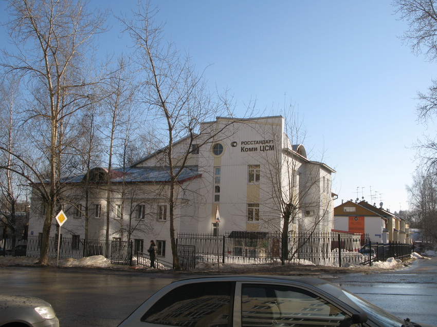 Сыктывкар 2015 - Октябрьский проспект