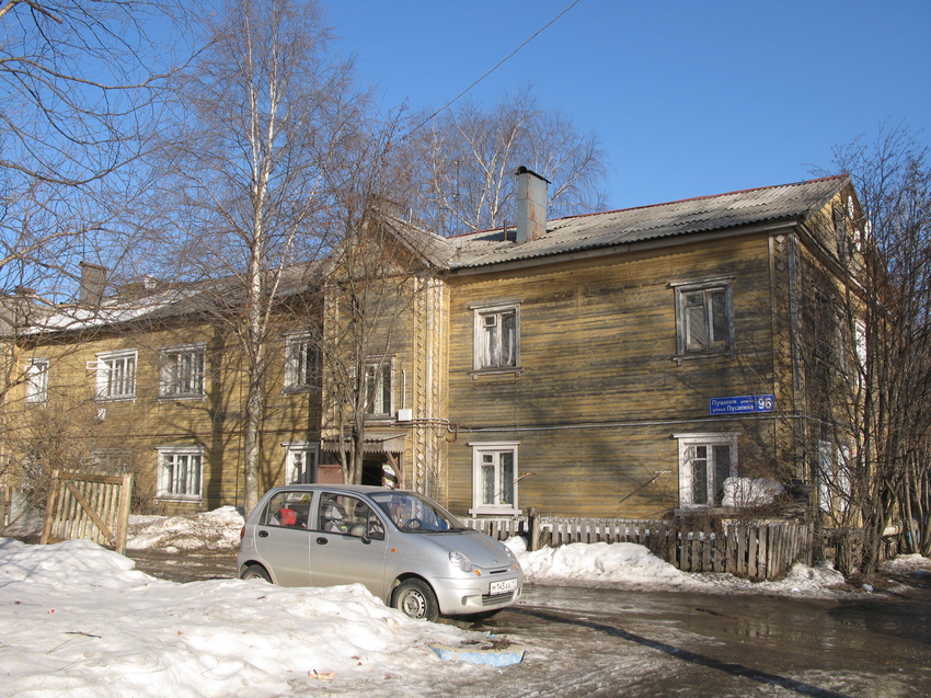 Сыктывкар 2015 - Октябрьский проспект