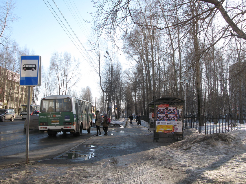 Сыктывкар 2015 - Сысольское шоссе