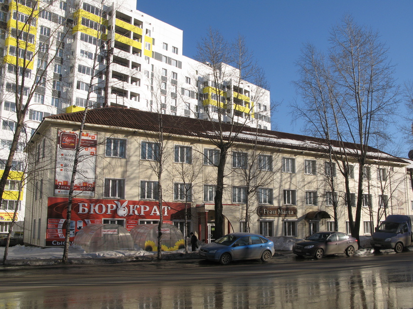 Сыктывкар 2015 - Сысольское шоссе