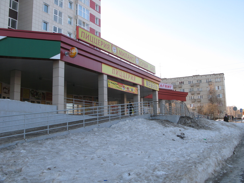 Сыктывкар 2015 - ул. Пушкина